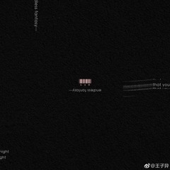 6am - 王子异 / Wang Ziyi