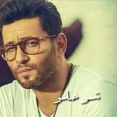 Shou Helew - Ziad Bourji  Cover by Noha Omar   موسيقى شو حلو