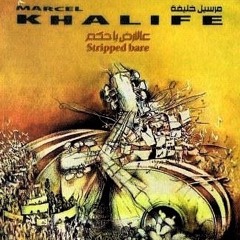 Marcel Khalife - I Will Write