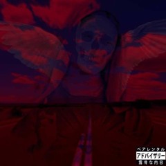 Drippin Guseppes Ft. Cordexy X Yung Rich