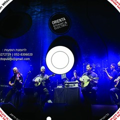 ORIENTA - Ve'eem Tavo'ee Elay (Idan Raichel)