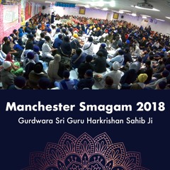 Bhai Rasvinder Singh - oddahu na kaagaa kaare - Manchester Smagam 2018 Thurs Eve