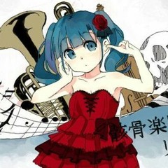 Gaikotsu Gakudan to Riria - Andorya