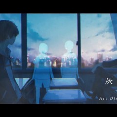 Gray and blue (cover) / Eve × Sou