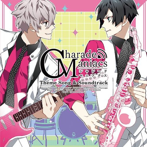 Charade Maniacs アクリルブロック ② Amazon.co.jp: CharadeManiacs シャレマニ アクスタ 射落ミズキ