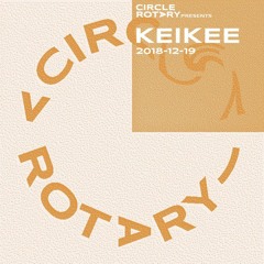 Mixset Compilation Vol.8 - KEIKEE