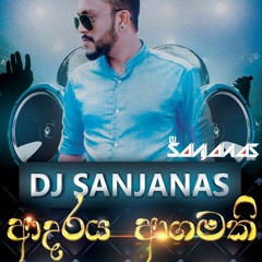 Adaraya Agamaki EDM Mixtape DJ SanjanaS