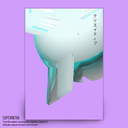 Supernova