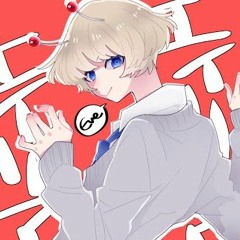 Alien Alien / Nyantan Seishin (cover) - Eve