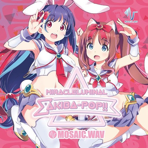 超級数 Σ Miracleluminal(Short Ver.)