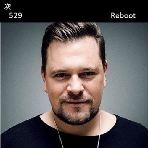 Tsugi Podcast 529 : Reboot