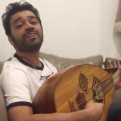 مشتاق له وش حيلتي؟ الله ياني فاقده - عصام كمال