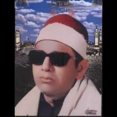 تلاوه