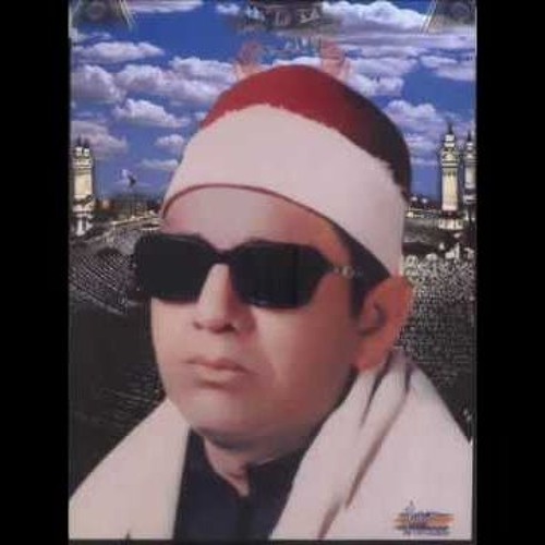 تلاوه