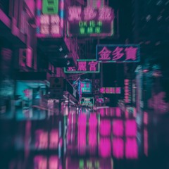 Neon Blue Apocalypse