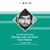 Artwork for Khamb Lake Ud Door Gaya Remix