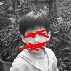 腦洞寶寶brainhole - KISS ME「」KILL ME「」LOVE ME「」