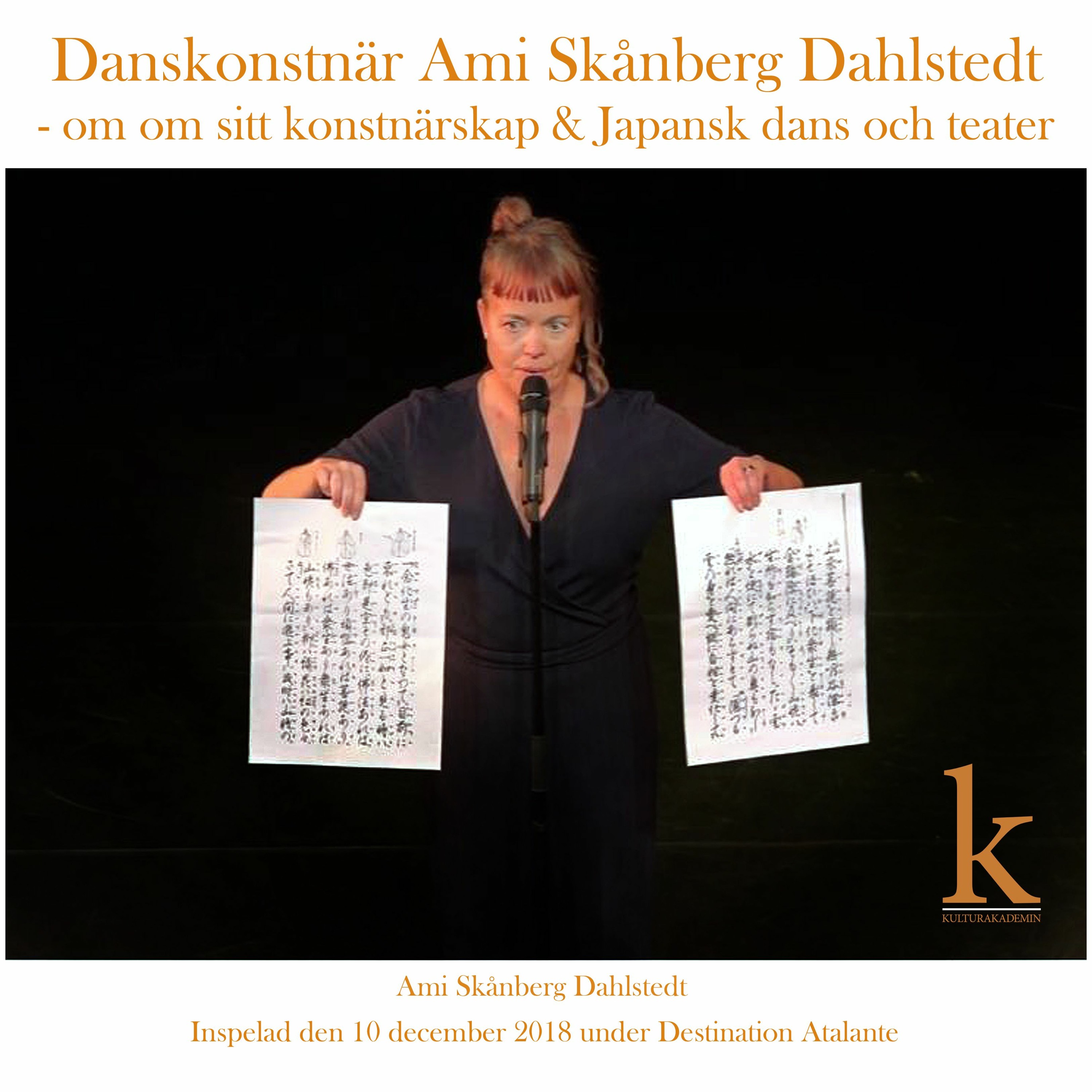 KULTURAKADEMIN PODCAST