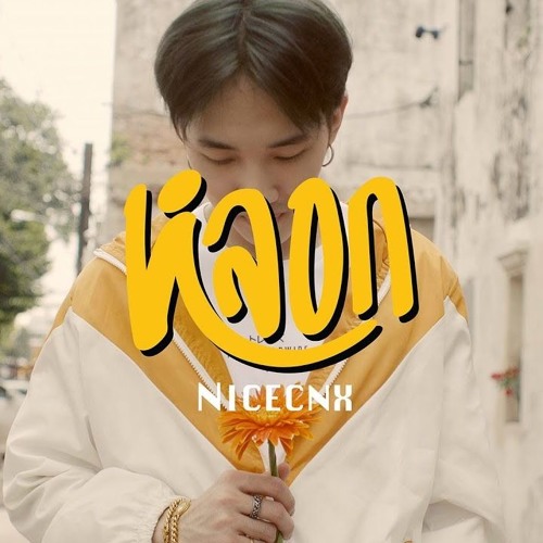NICECNX - หลอก ( PROD BY BOSSA ON THE BEAT )