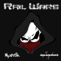 MANTIK - ALIEN PATROL [Rail Wars EP]