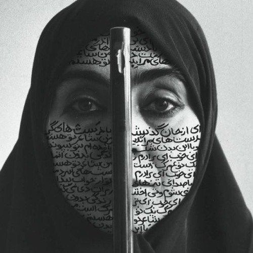 مزيج الندب