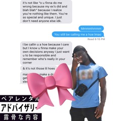 I Hope You Hear This (prod. by DJJVAN)