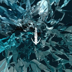 Innellea - Rhytidome