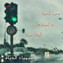 إنتِ؟