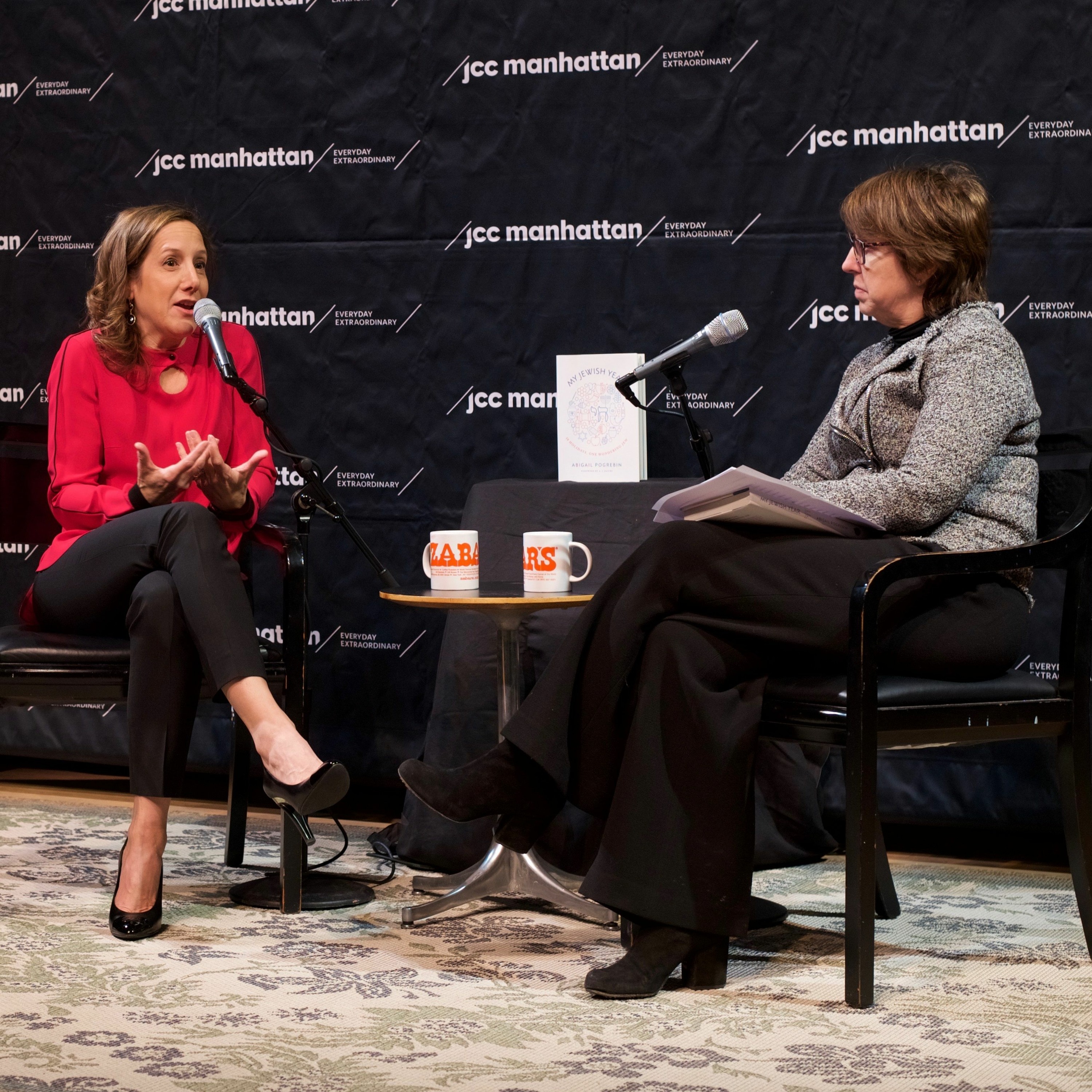 76West: A Podcast from the Marlene Meyerson JCC Manhattan