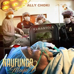 Naufunga Moyo -Kamanyola Band- (Producer Kameta)