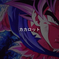 Goku w/ anbuu