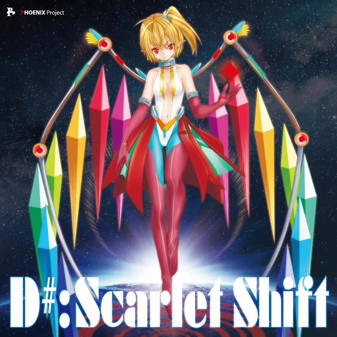 Stream [C95] 千年幻想郷 - History Of The Moon [ノンストップ東方