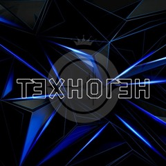 ТЕХНОГЕН Session #003 @ Woxe Radio