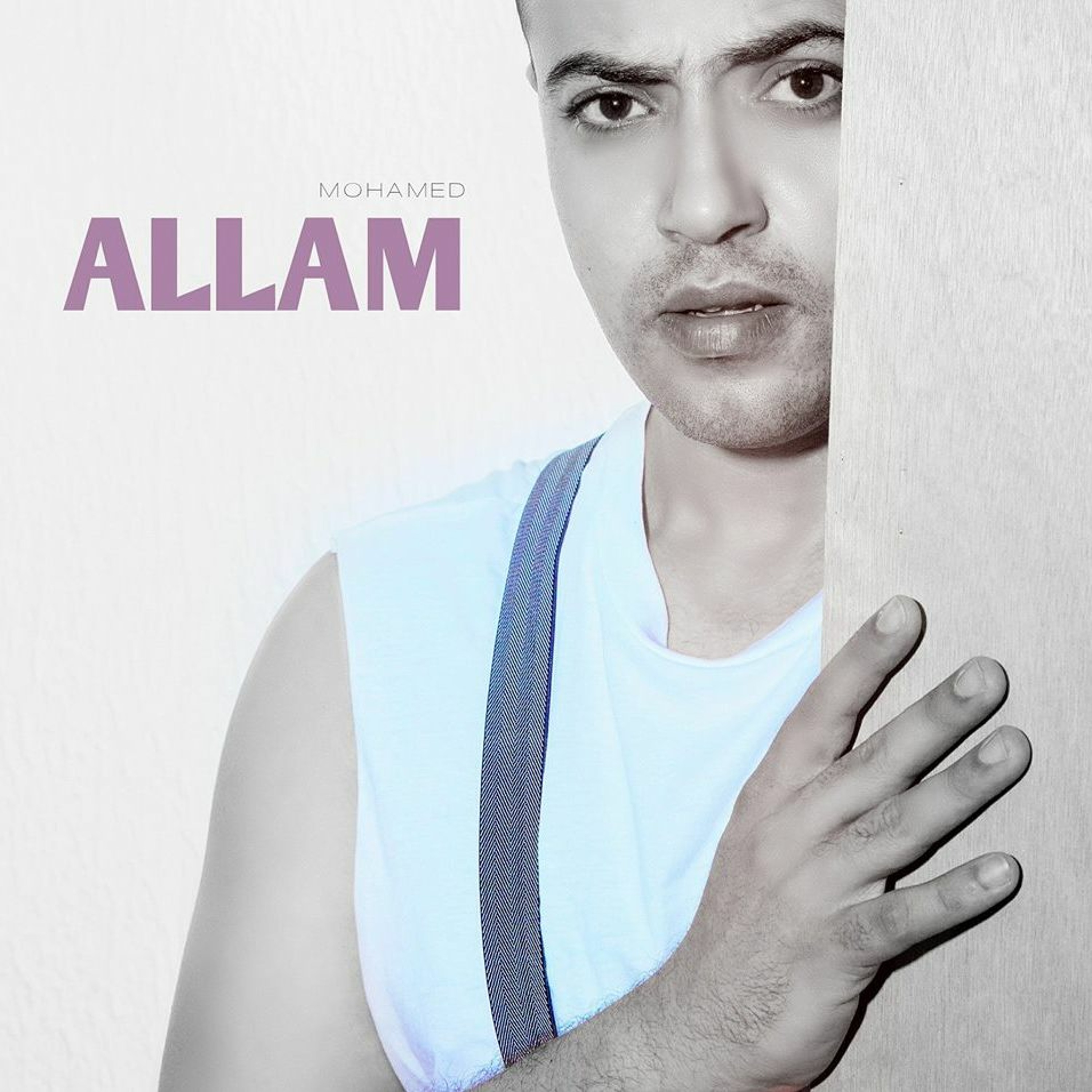 علام - جمالو episode artwork