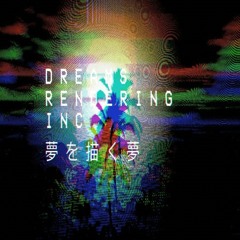 再起動システム (Free Download)
