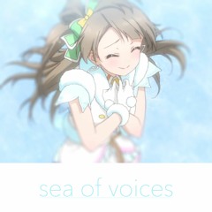 sea of voices (remix)