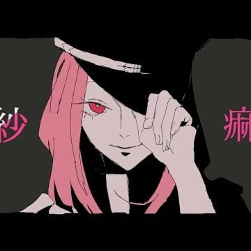 Vocaloids or some songs that i feel neutral at