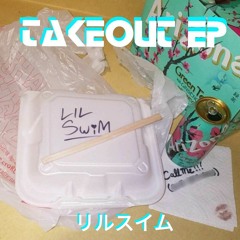 WATERDROP (Prod. JabariOnTheBeat)