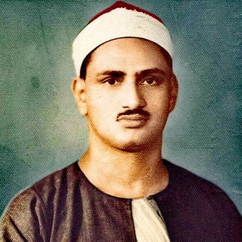 وتوكل على العزيز الرحيم - خشوع يذيب الجبال من الشيخ محمد صديق المنشاوى