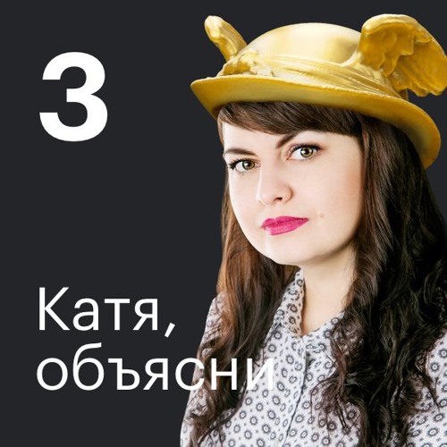 Т журнал тинькофф