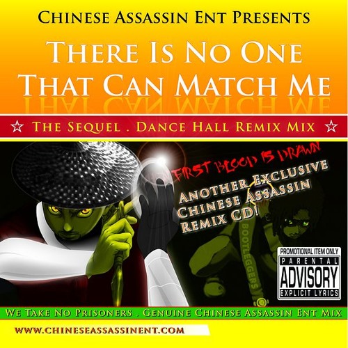 Chinese Assassin "There is No One that Can Match Me 2" Mix 2008