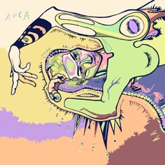 Лиса - Музыка(prod. solarfront)