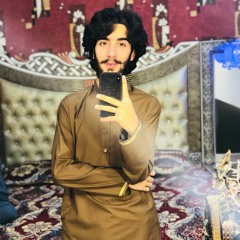 tu jane mani Farsi