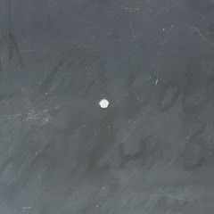 interlude - (in the loop alt.)