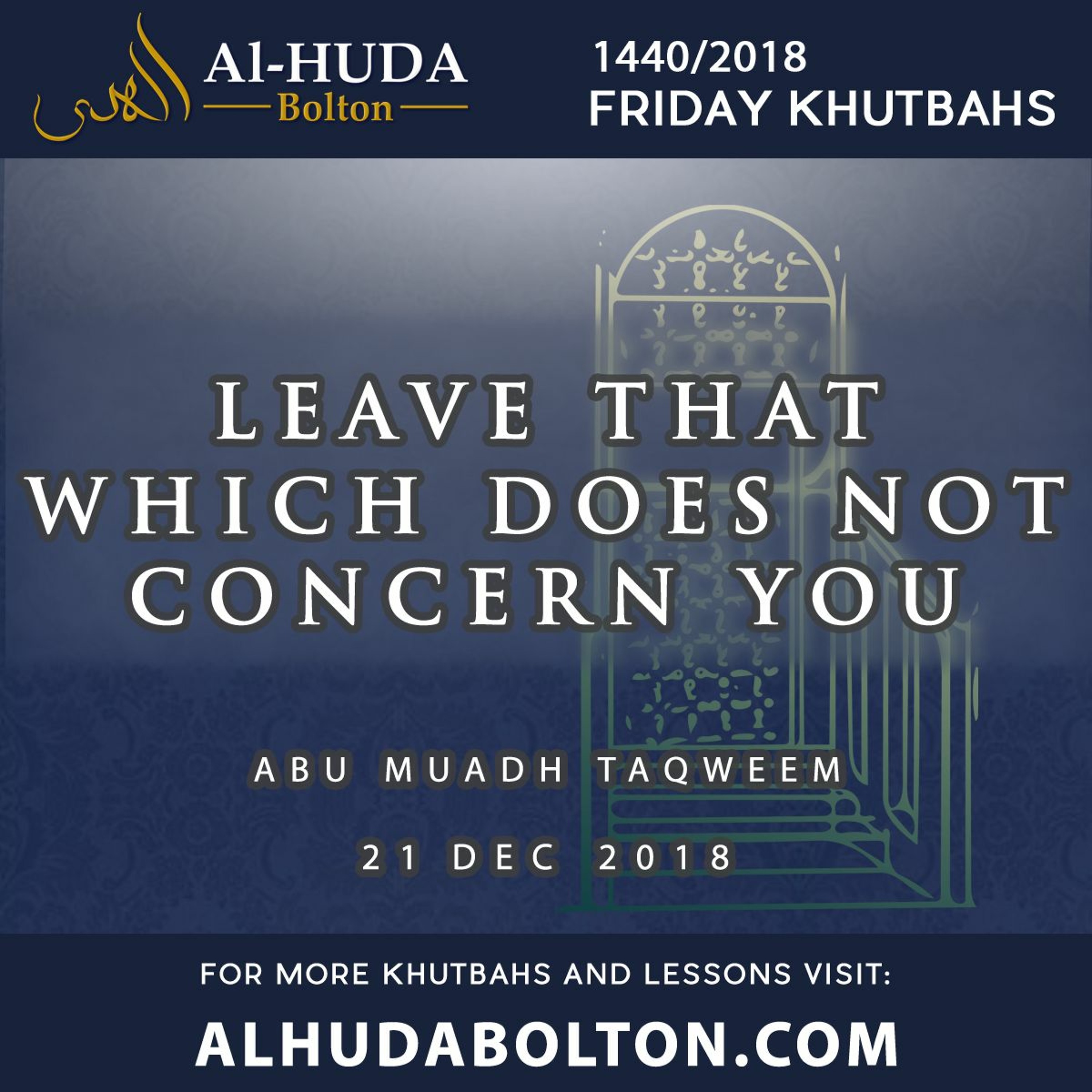 Leave that which does not concern you