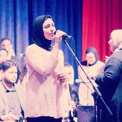 حكايتى مع الزمان - منه محمد - كلية التربية النوعية - تدريب و قيادة د شريهان الحدينى