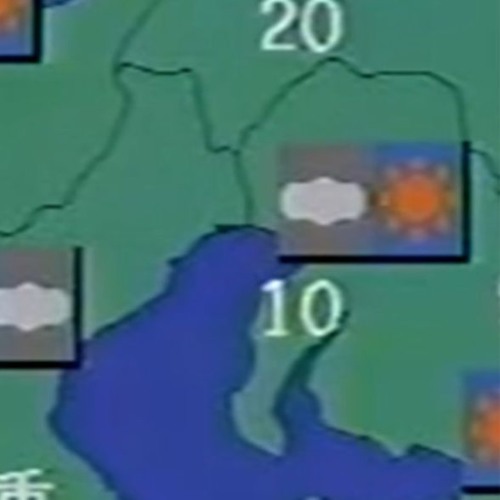 Stream 天気予報 - あすの天気 by Sunset Recordings | Listen online