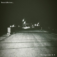 Sleep (Or Lack Thereof)