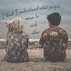 JUST AS FRIEND