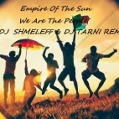 We Are The People